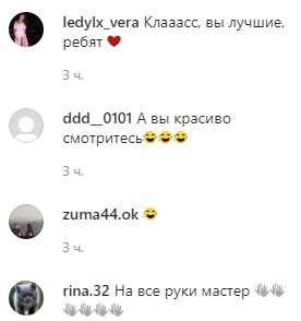 Вам не подходит: Анна Седокова обескуражила "метаморфозами" с внешностью на карантине