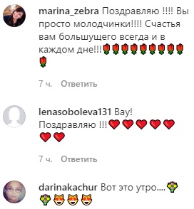 Наш початок 12 років тому: Сергій Бабкін розчулив мережу архівними фото з вінчання