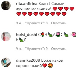 Сходим с ума потихоньку: Влад Топалов позабавил позитивным кадром с сыночком