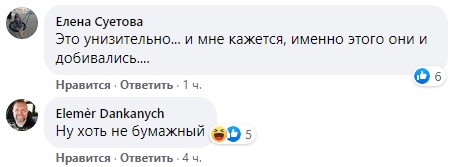 АТОвців нагородили пластмасовими медалями: розгорається скандал