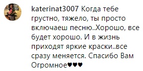 "Пани ведьмочка": Верка Сердючка удивила сеть своим новым образом
