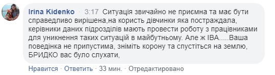 У київському аеропорту на дитину впала шафа: подробиці інциденту (фото, відео)