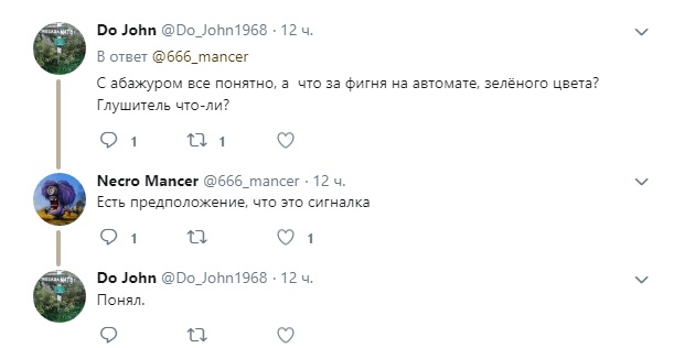 Султан з "ДНР": фото бойовика здивувало мережу