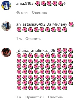 Мати скандальної 8-річної блогерши натравила шанувальників дочки на Кулебу в соцмережі