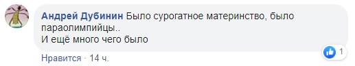 Хочется выть и ругаться матом: Комаровский жестко высказался о пресс-марафоне Зеленского