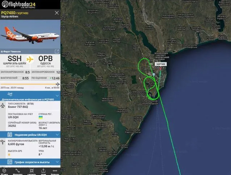 В Одессе случилось ЧП с самолетом из Египта: появилось видео