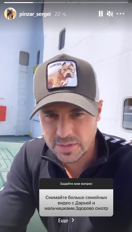 Лезут, как тараканы: в Украину не пустили известного блогера из "Дома-2"