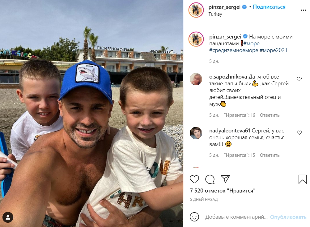 Лезут, как тараканы: в Украину не пустили известного блогера из "Дома-2"