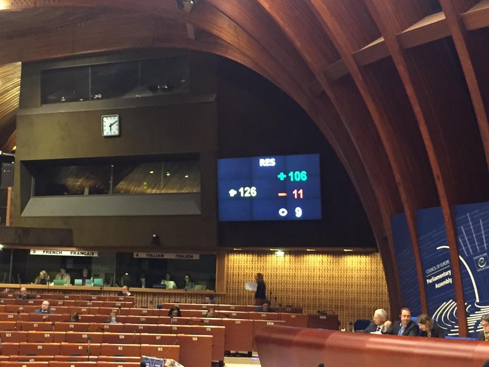 ПАРЄ прийняла резолюцію по Україні