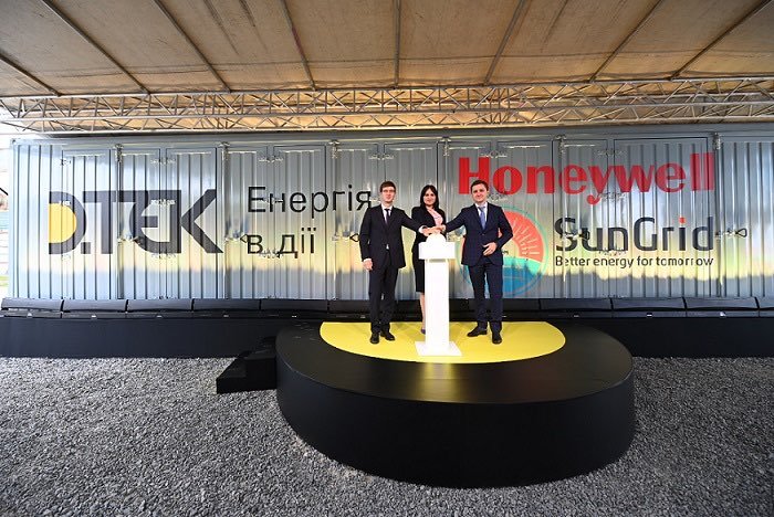 ДТЕК відкриває в Україні новий ринок систем накопичення енергії, - Ахметов