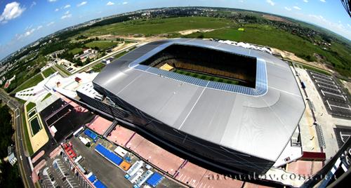 Один з найдорожчих стадіонів України хочуть назвати на честь Бандери