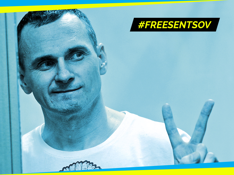 Сенцов Олег