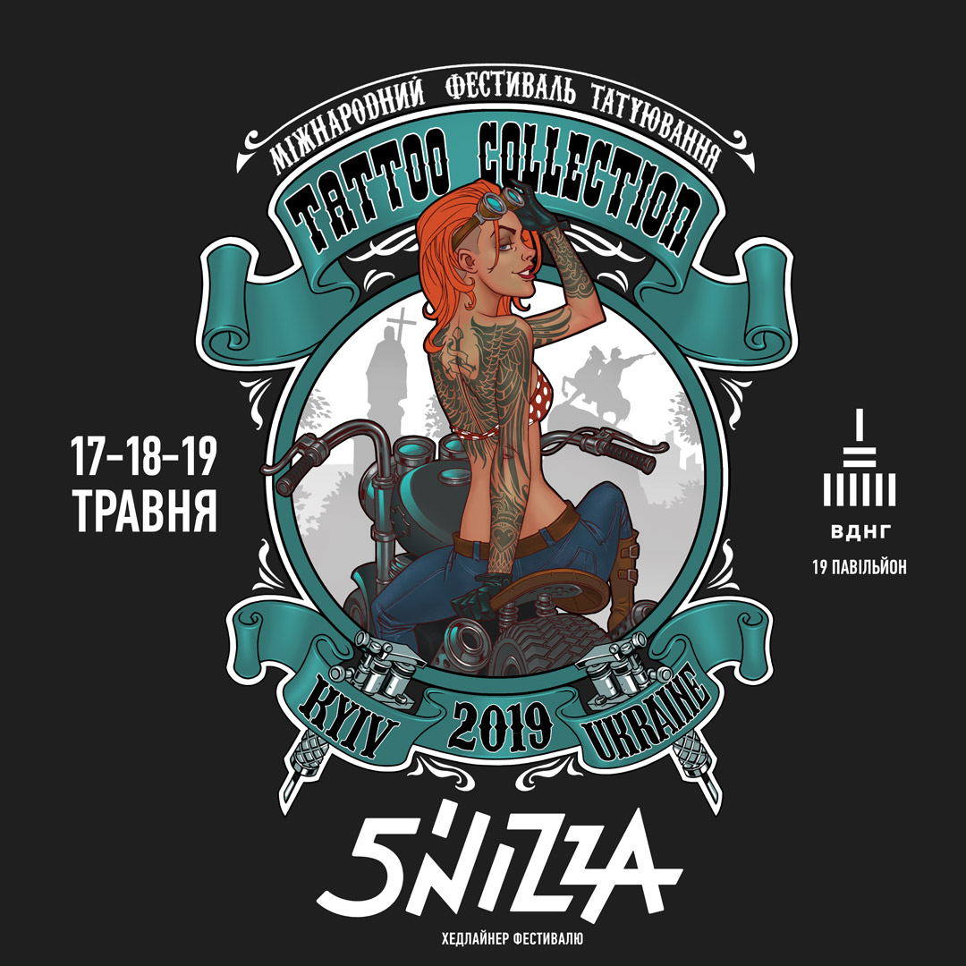 5'NIZZA стане хедлайнером фестивалю Tattoo Collection 2019
