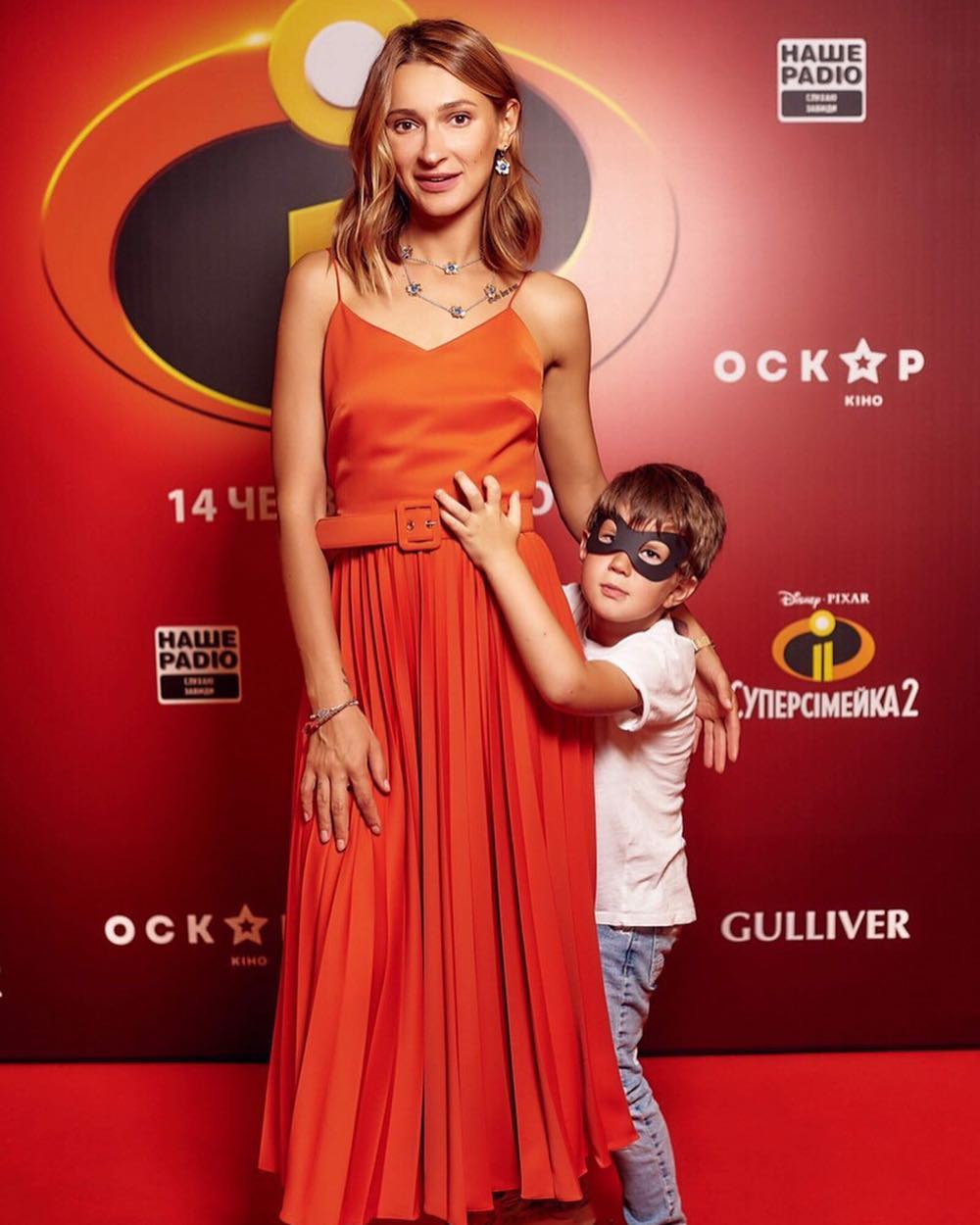 TAYANNA з сином