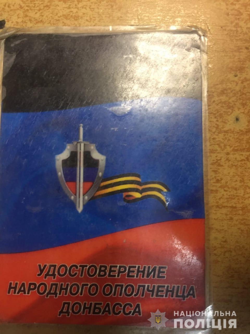 На Майдані Незалежності у Києві затримали "ополченця Донбасу"