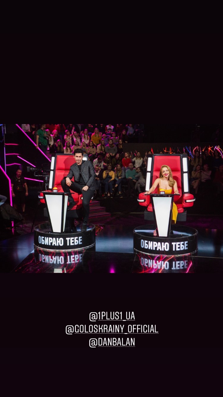 Тіна Кароль у сонячнім вбранні та Дан Балан не приховують романтику на Голосі країни -10