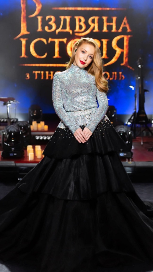 Тіна Кароль у сукні від бренду GUDU