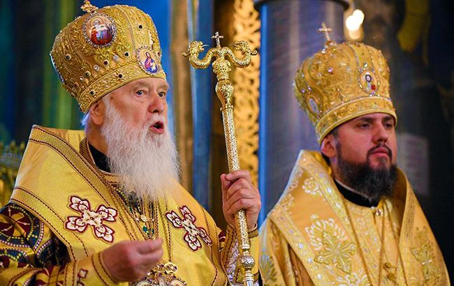 Філарет скликає "собор" для відновлення Київського патріархату: фото запрошення