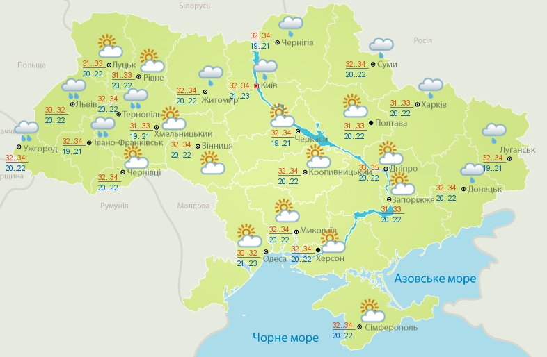 Дожди накроют часть Украины, но жара удержится: какой сегодня будет погода