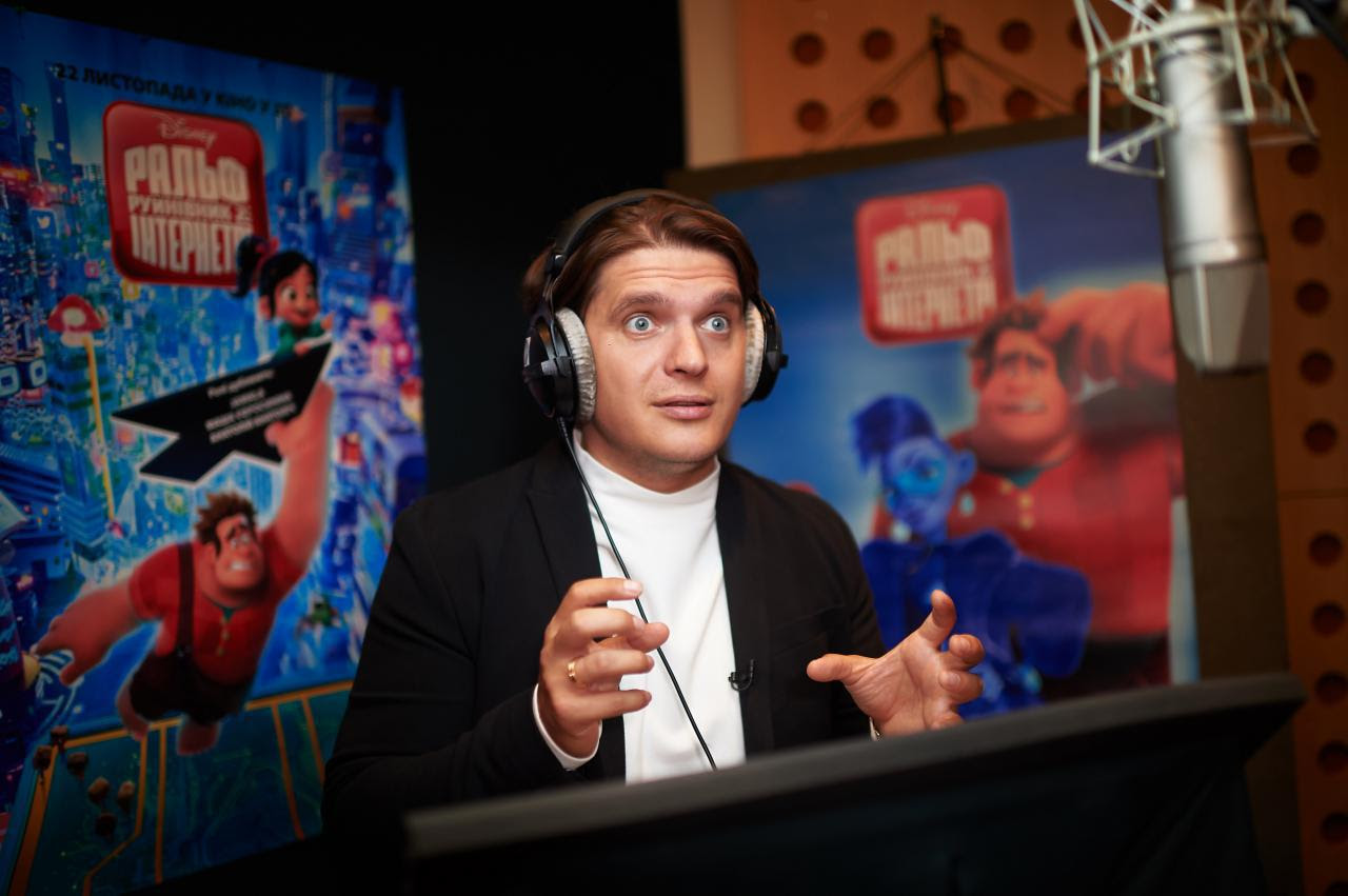 Звездная команда: Маша Ефросинина, Анатолий Анатолич и Джамала озвучили новый мультфильм Disney