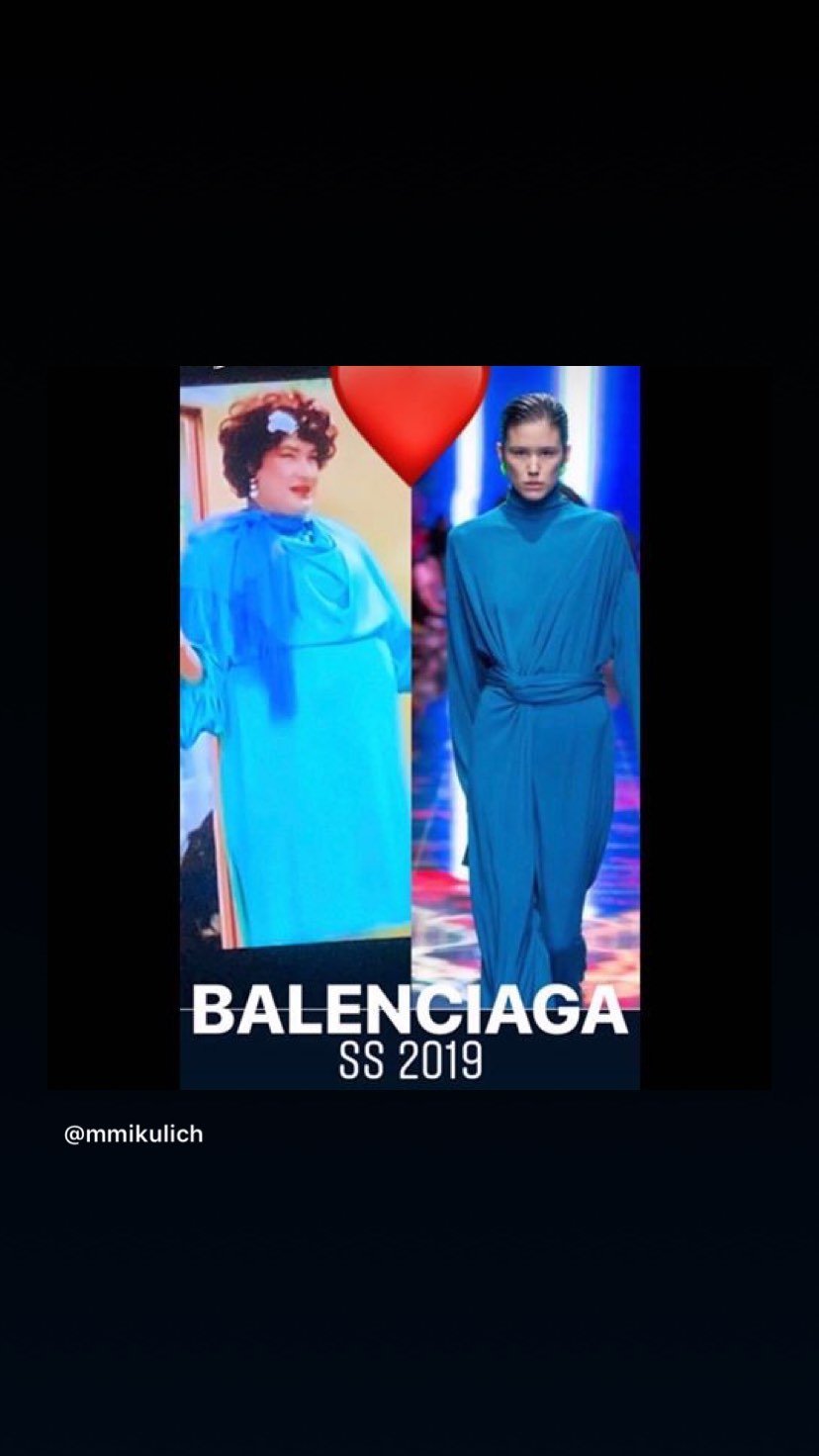 Верку в премьер-министры: Сердючка заинтриговала новым фото