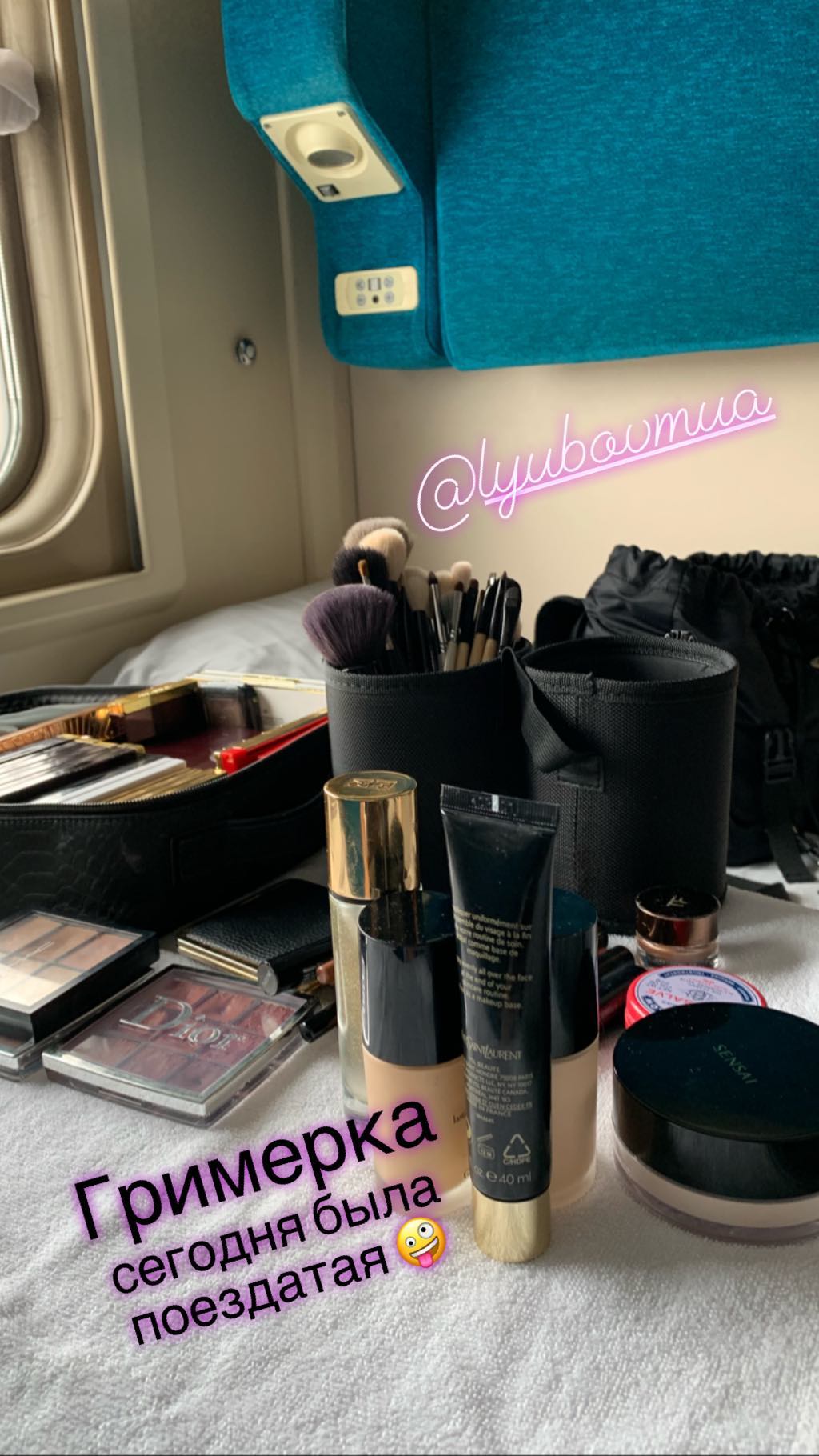 Віра Бережнєва показала, як фарбується в "похідних" умовах