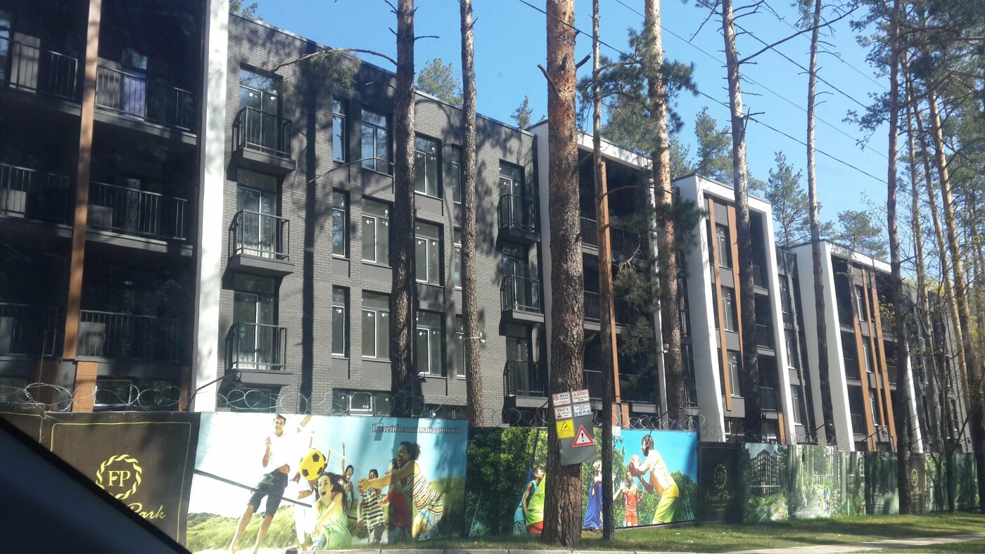 Секретне селище під Києвом: для кого воно побудоване і як виглядає (фото)