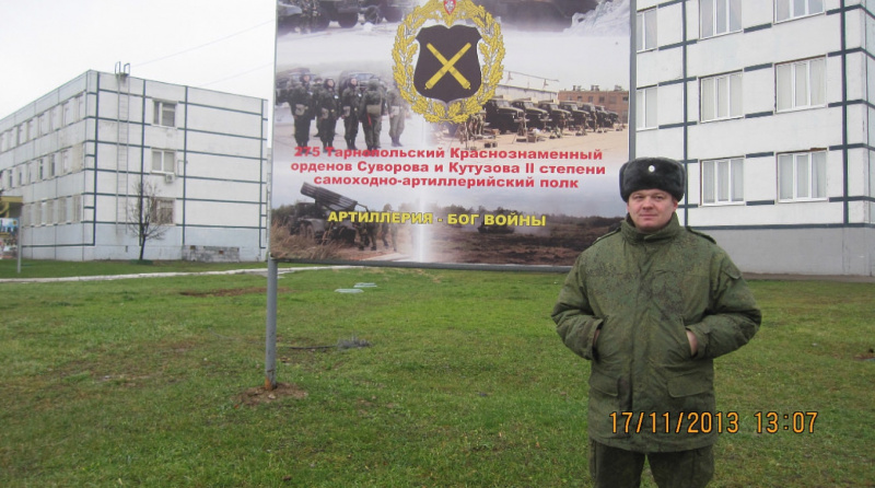 Bellingcat назвала імена причетних до обстрілу Маріуполя російських військових