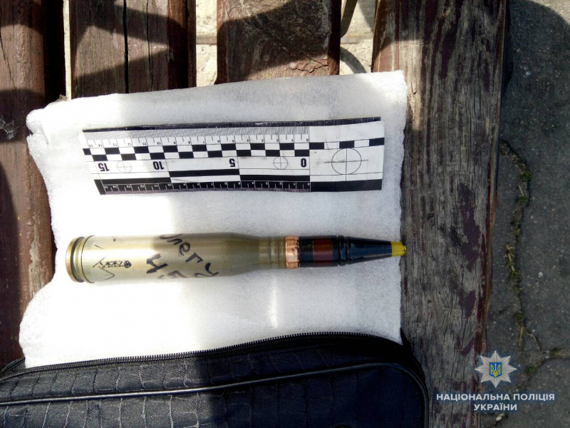 У Миколаєві у місцевого жителя виявили схрон вибухівки та боєприпасів