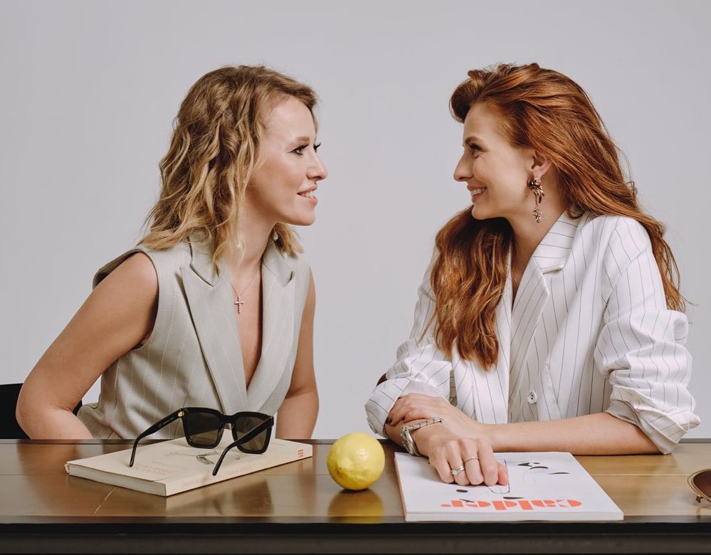 Больше не может скрывать: Собчак заподозрили в нетрадиционной ориентации