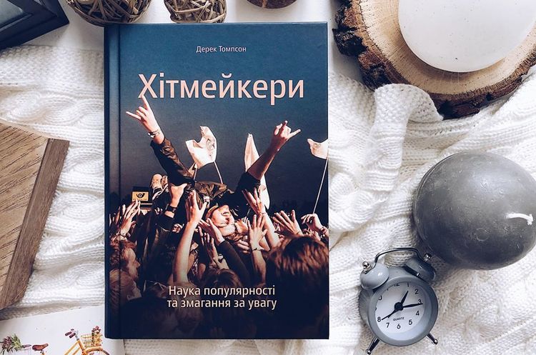 Эти 5 книг прочитали все успешные бизнесмены. Теперь прочитай и ты