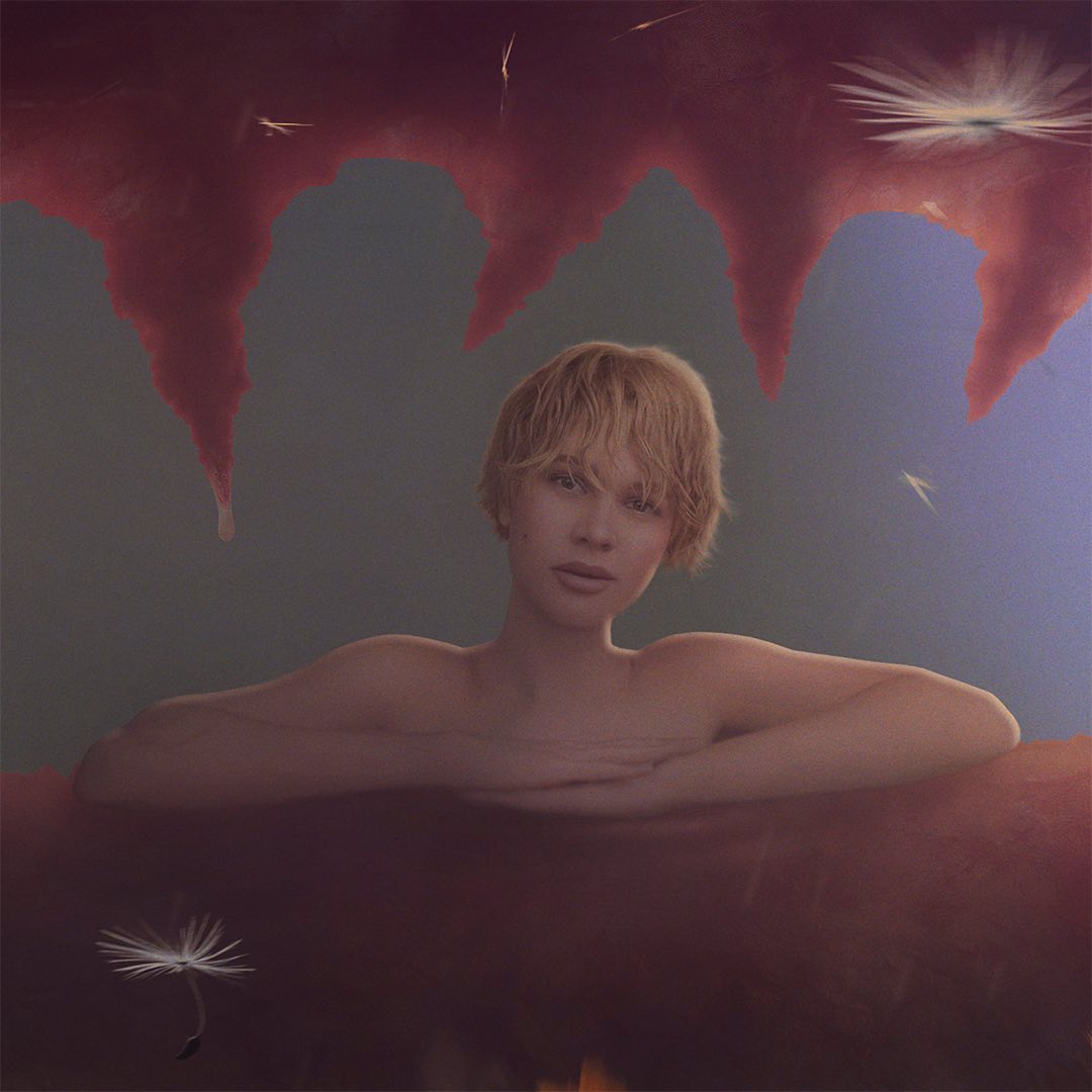 Народжуюсь заново: співачка-трансгендер Зіанджа кардинально змінила імідж і навіть ім'я