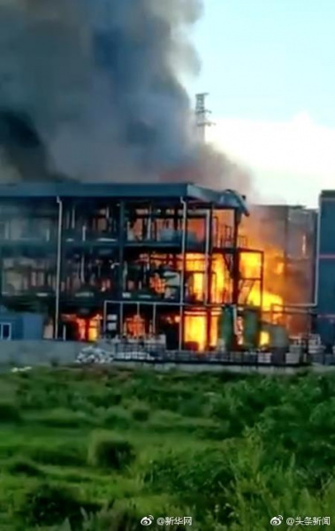 Вибух на хімзаводі в Китаї: 19 людей загинули, 12 поранені