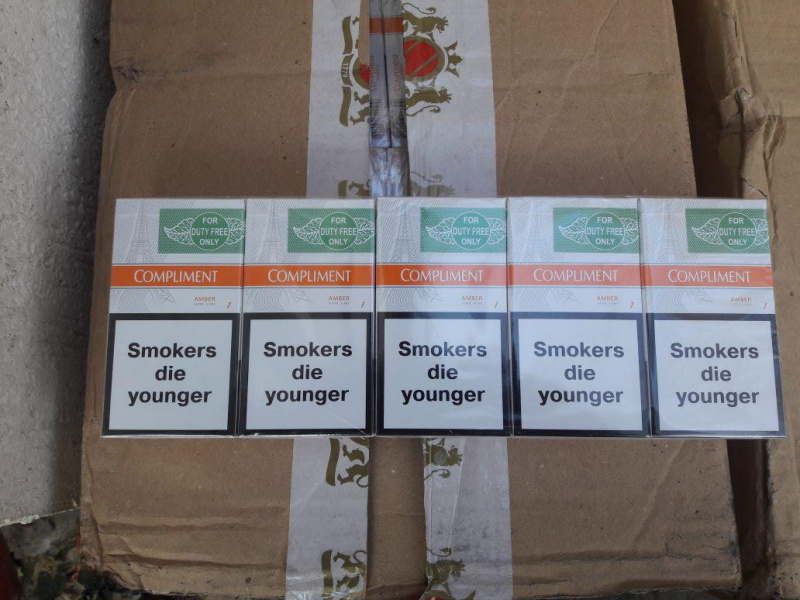 Прикордонники виявили велику партію сигарет у руді в вагонах потягу