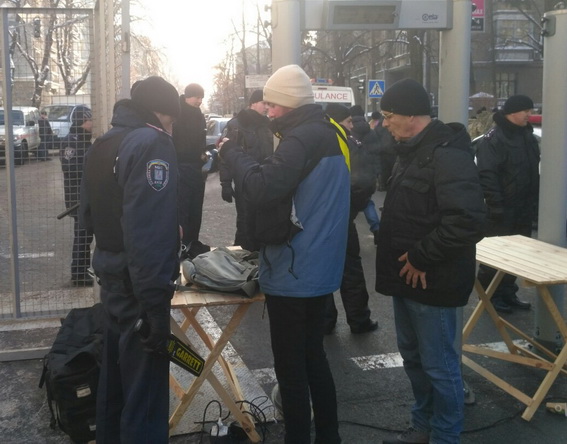 Акції протесту в Києві: у поліції назвали кількість мітингувальників
