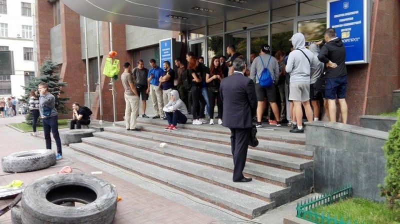 Активісти заблокували офіс "Київміськбуду"