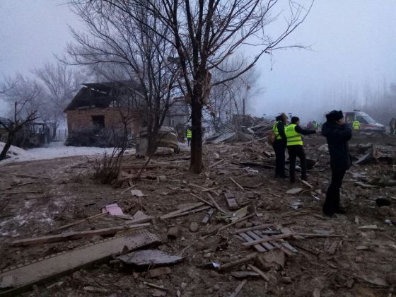 Крушение самолета под Бишкеком: опубликованы фото и видео