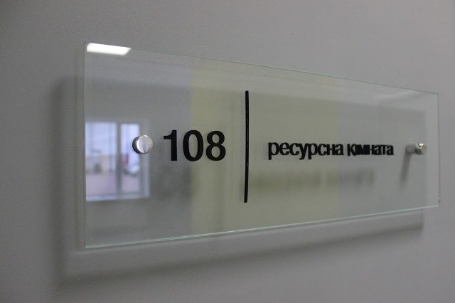 В Днепропетровской обл. проходит тренинг Фонда Порошенко по развитию инклюзивного образования