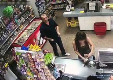 Нападение на Гандзюк: полиция установила продавца кислоты