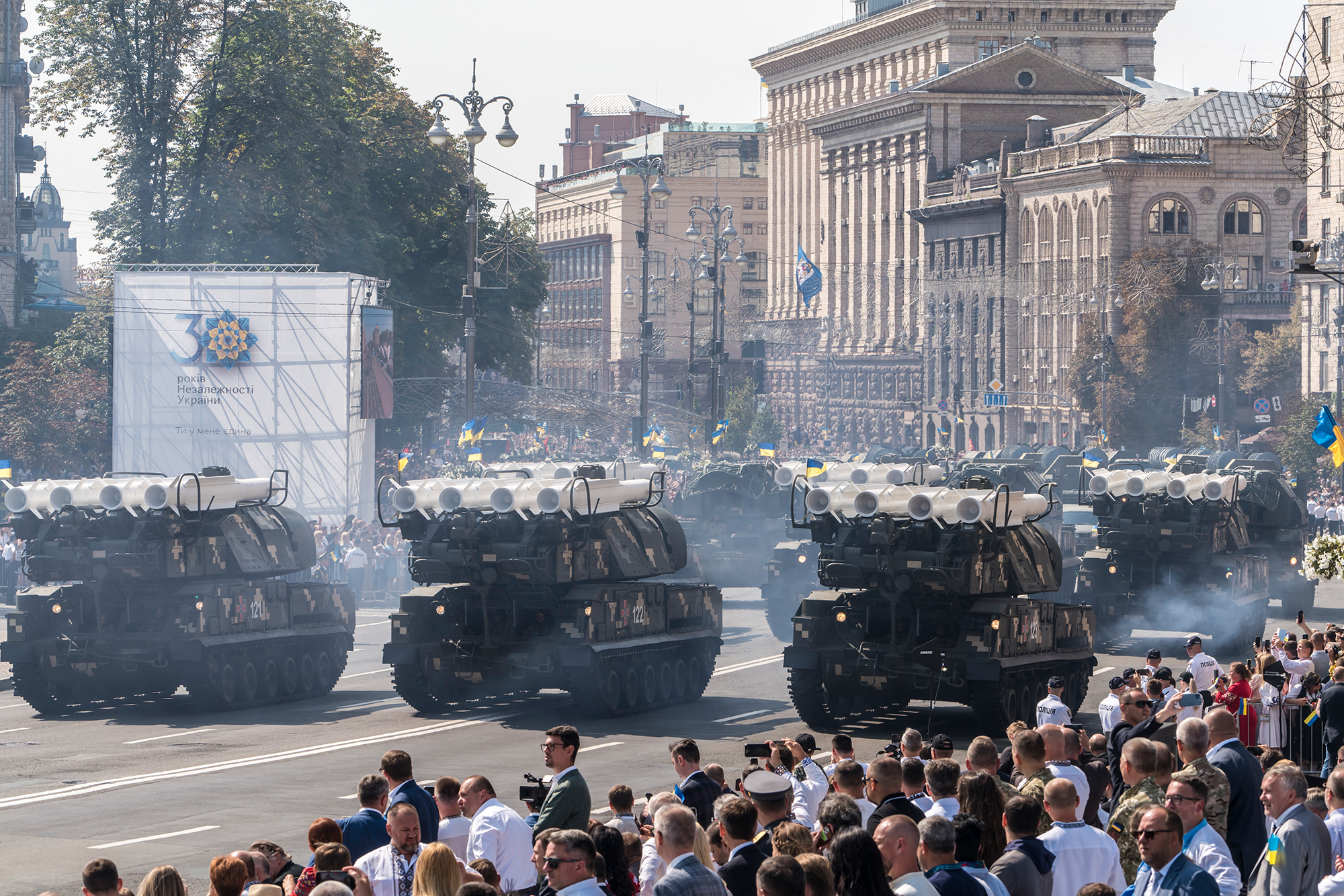 Від 90-х до сьогодні. Нескорені українці відзначають День Незалежності