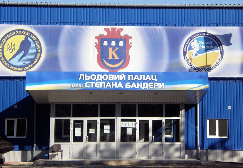 Ледовый дворец имени Бандеры? Где может пройти Евровидение 2023