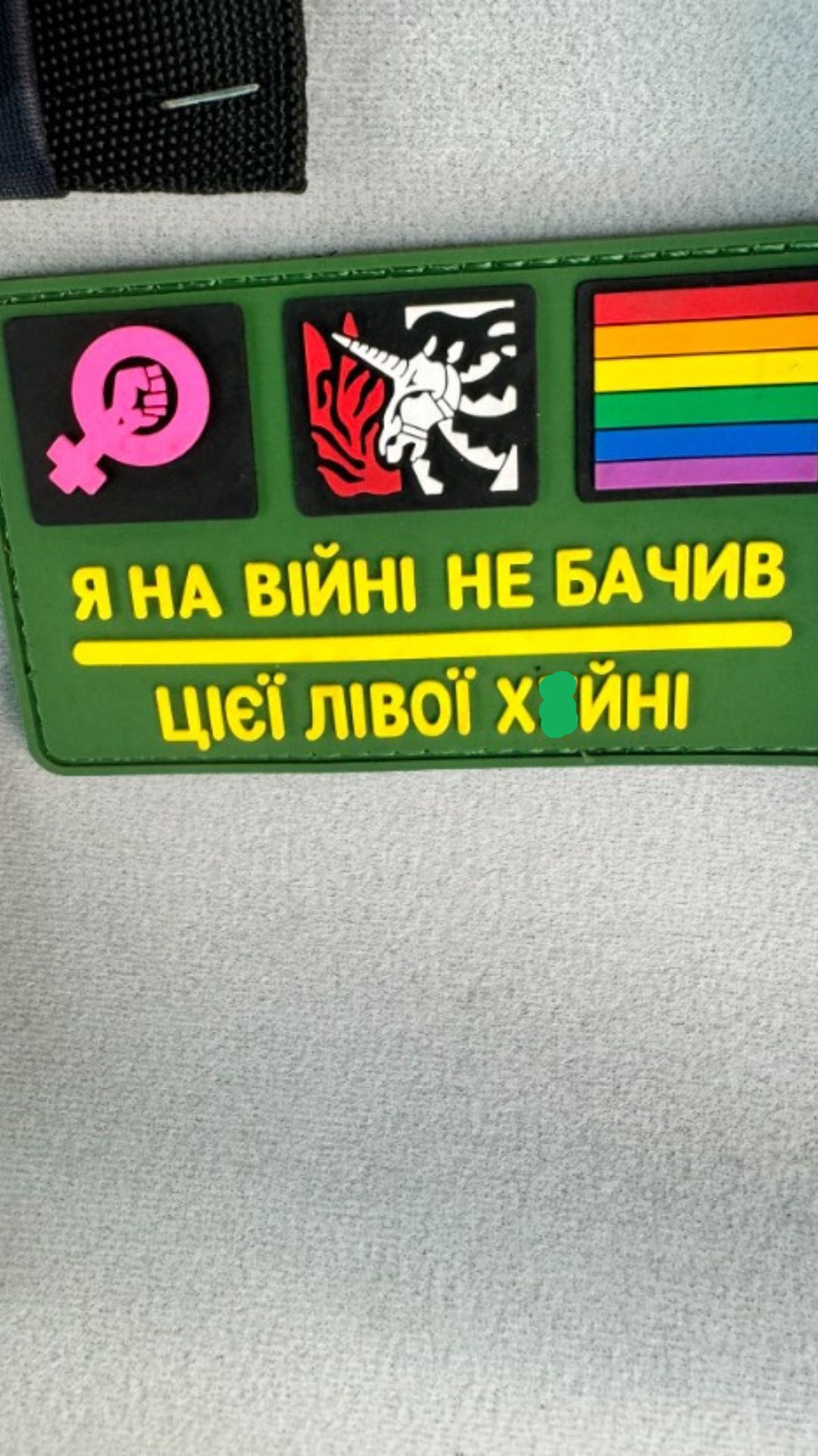 Віктор Розовий вперше після важкого поранення розповів, що робив на фронті