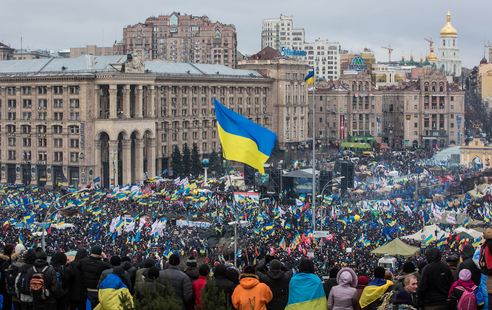 Пам'ять про доленосні події. Що відомо про День Гідності та Свободи