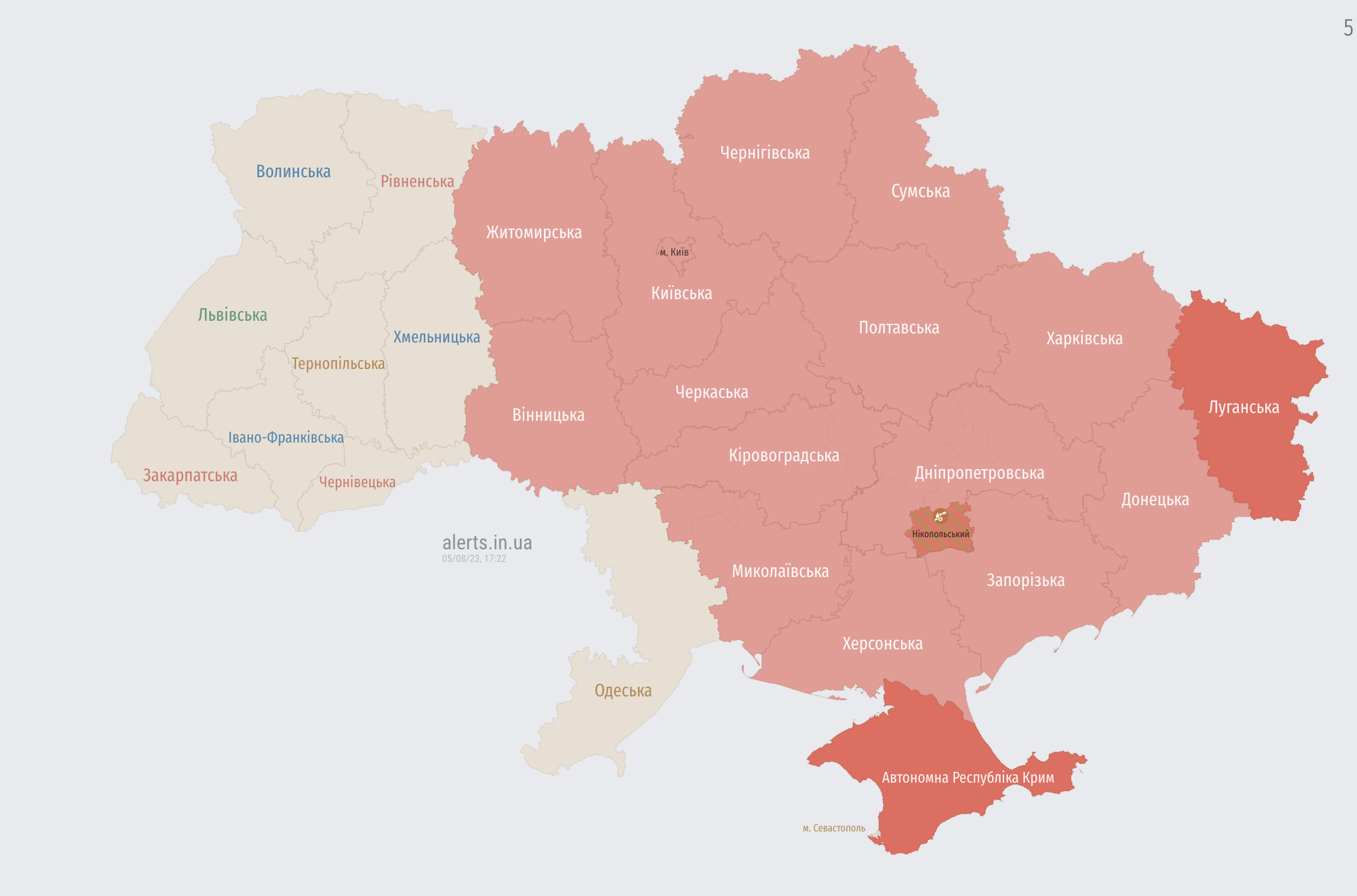 Ракетная опасность. В Украине третий раз за сутки масштабная тревога