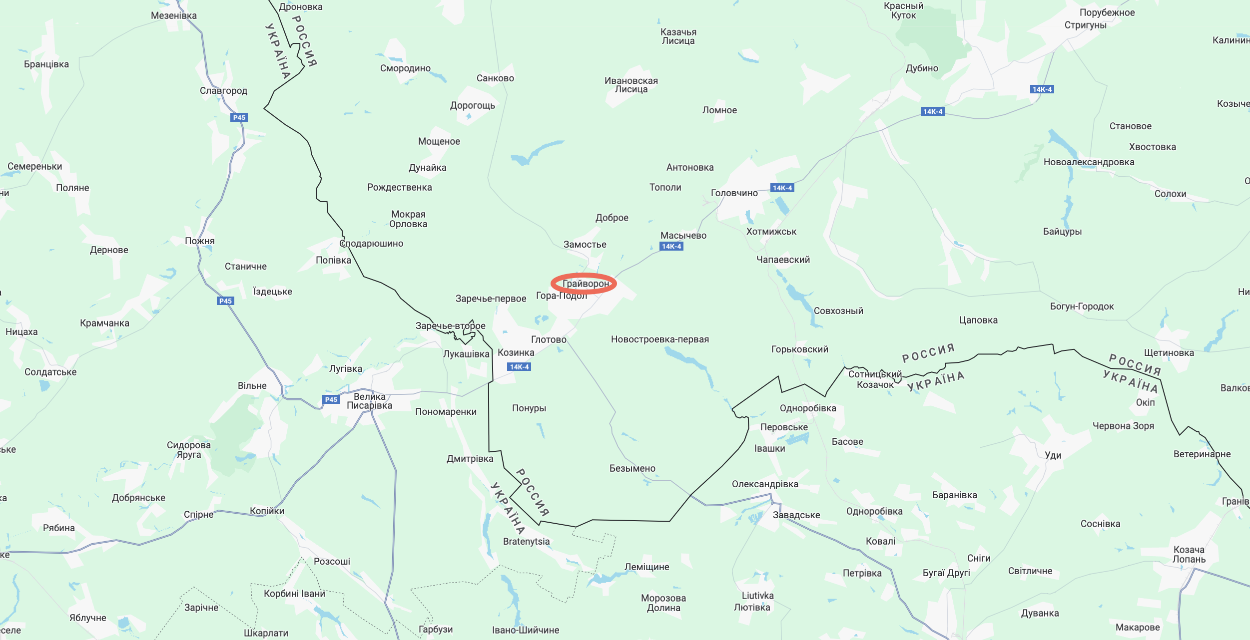 Прорыв границы РФ. Что происходит в Белгородской и Курской областях