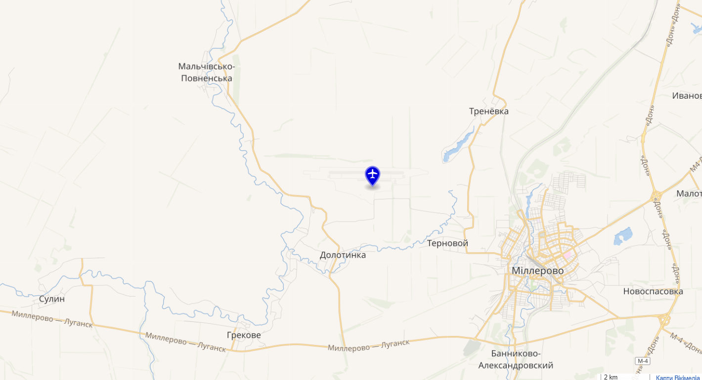Атака дронов в Ростовской области: сообщают о &quot;прилетах&quot; по аэродрому и нефтебазе