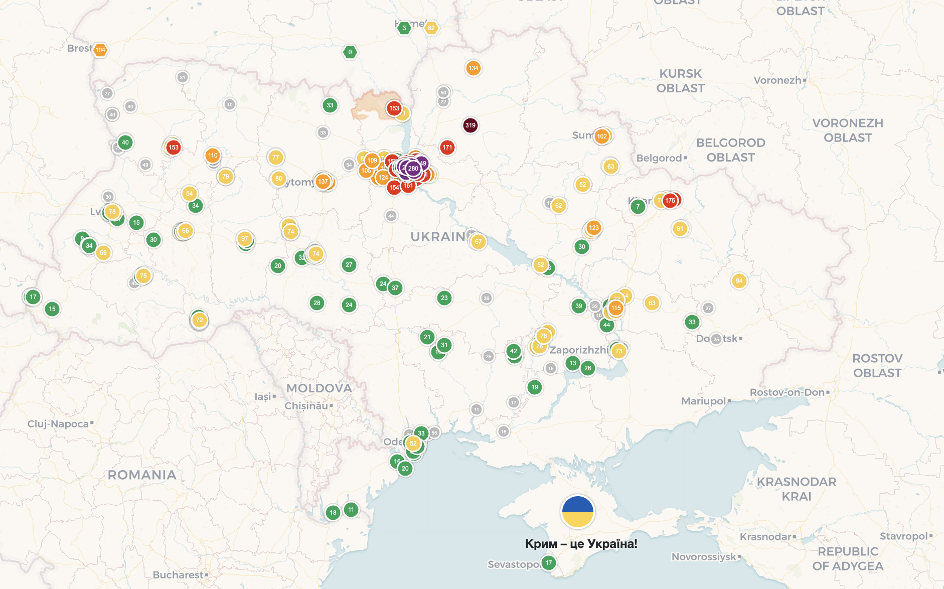 Не тільки Київ. Погіршення якості повітря фіксують по Україні (мапи)