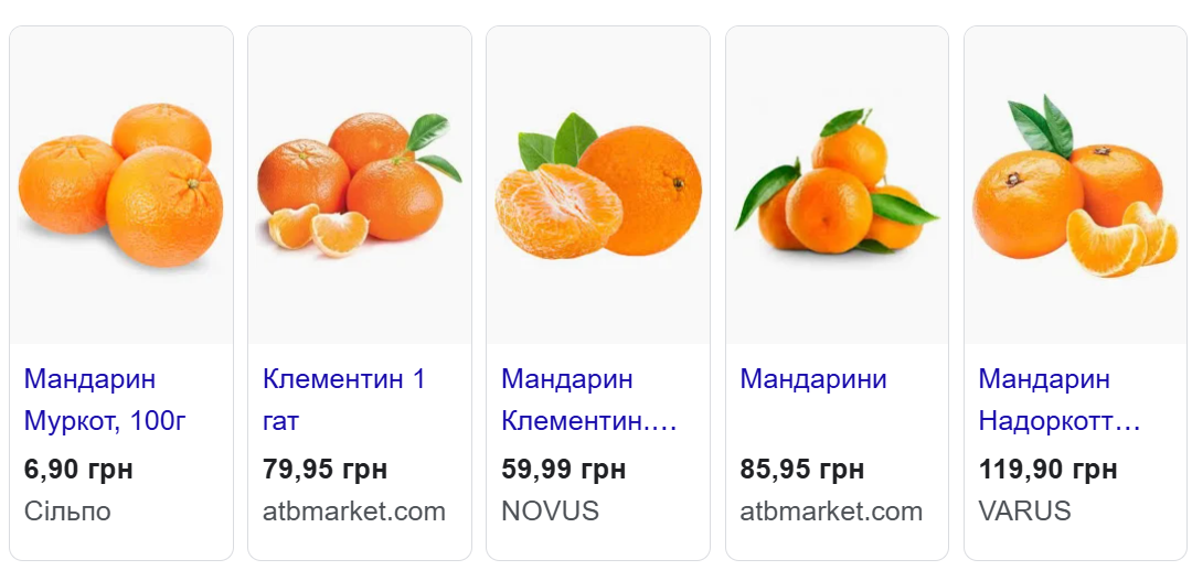 Новогодний стол 2025. Как изменились цены на продукты за год и что подорожает к праздникам