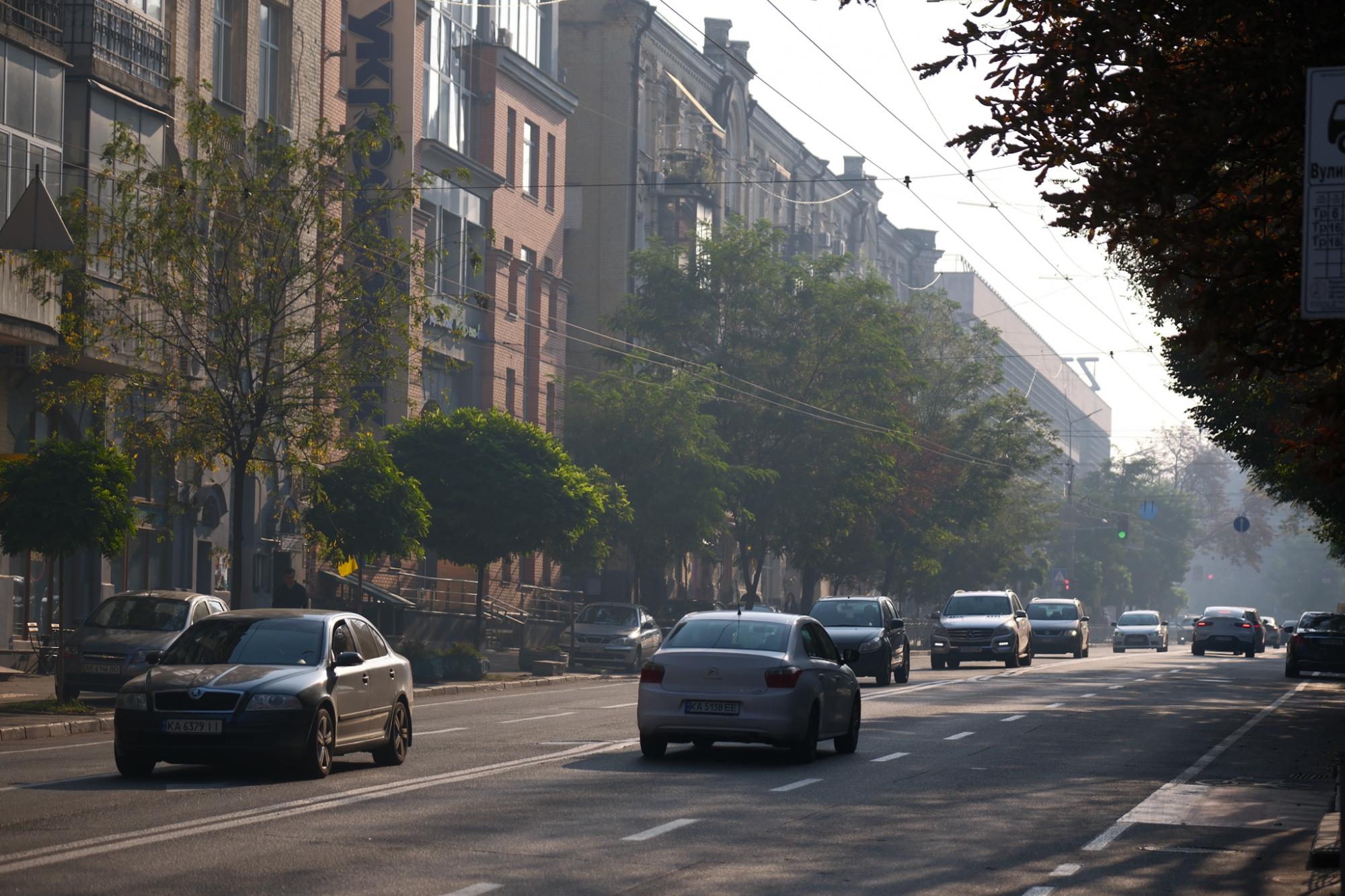 Смог у Києві. В якому районі столиці найгірша якість повітря