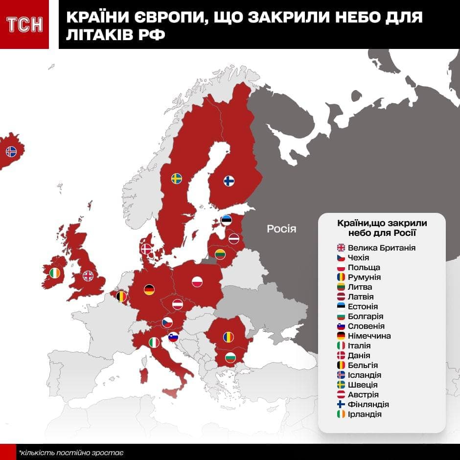 Война России против Украины. Что происходит сейчас: онлайн